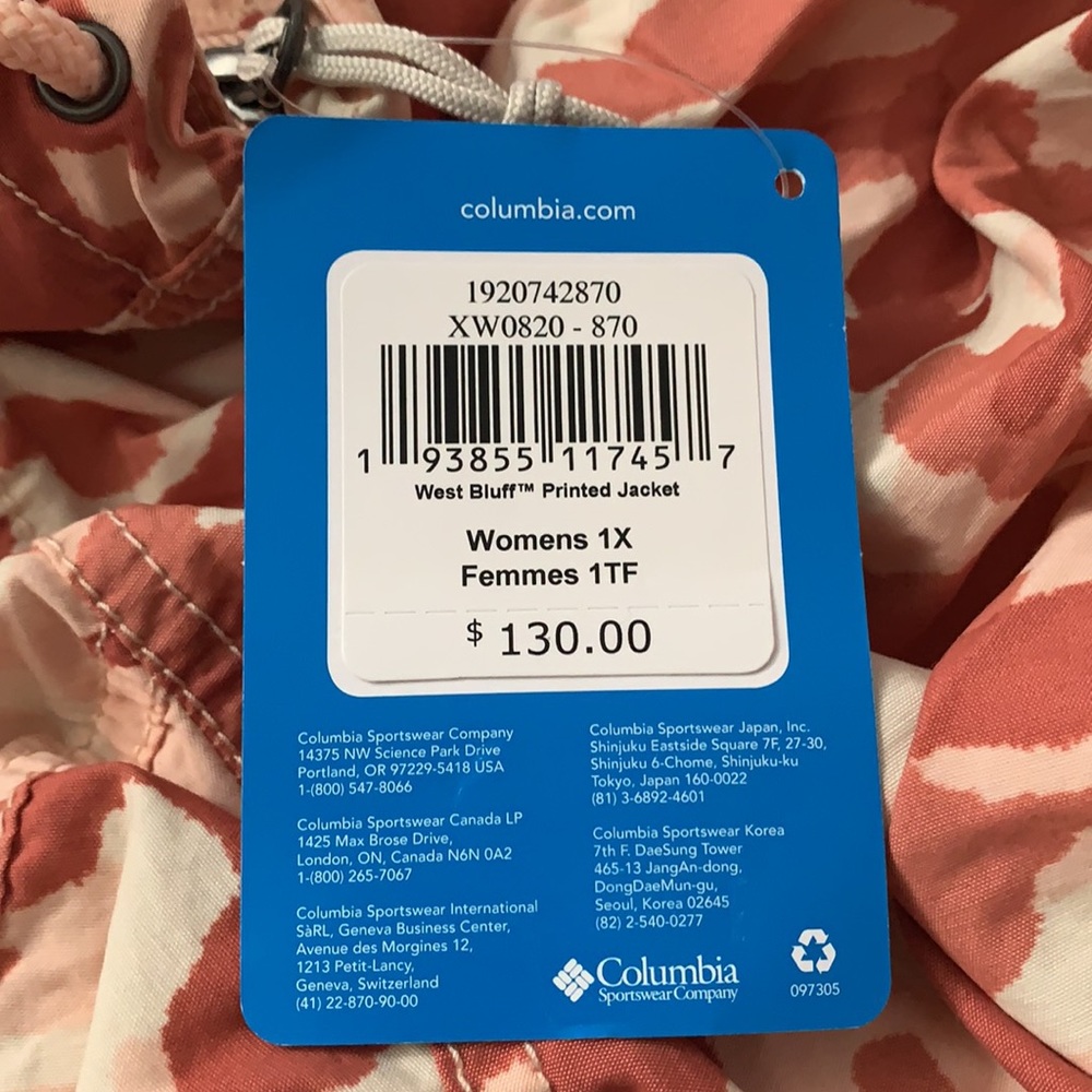 NWT!π Columbia Camo Drawstring Jacket - Picture 6 of 8